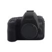 Canon EOS 6D Mark II Black Soft Silicone Protective Case - 2