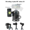 BEIXIN QB-30 360 Rotation Panorama Metal Ball Head w/ Quick Release Plate - 7