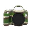 Canon EOS 250D Camouflage Soft Silicone Protective Case - 1