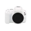 Canon EOS 250D White Soft Silicone Protective Case - Camera Cover - 1
