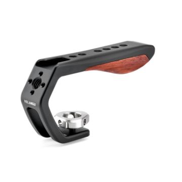 YELANGU LW-B01-3 Handheld Video Stabilizer with Top Handle & Cold Shoes - 1