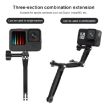 3 in 1 Aluminum Extension Arm Grip for GoPro, Insta360, DJI Cameras - 6