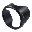 Lens Hood Shade for FUJIFILM XF 18-55mm & XF 14mm Lenses (Black) - 2
