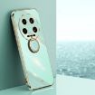 Xiaomi 14 Ultra 5G Mint Green 6D TPU Case with Ring Holder - 1