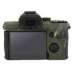Sony ILCE7RM5/A7R5 Camouflage Litchi Texture Silicone Protective Case - 3