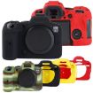 Canon EOS R6 Mark II Red Litchi Texture Silicone Protective Case - 8