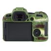Canon EOS R6 Mark II Camouflage Litchi Texture Silicone Case - 3