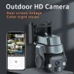 5MP CF-Q812ES Outdoor WiFi Camera, Two-way Voice, IP66, AU Plug, Grey - 4