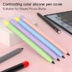 Xiaomi Focus Pen III Stylus Pen Silicone Case - Black Contrast Color - 2