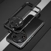 Xiaomi 14 Ultra Aurora Lens Protector + Metal Frame Case (Black Silver) - 1