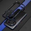 Xiaomi 14 Ultra Aurora Lens Protector + Metal Frame Case (Black Blue) - 1