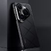 Huawei Pura 80 Pro/Pro+ 5G Black Leather Phone Case - 1