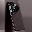 Huawei Pura 80 5G Brown Leather PC Phone Case - 1