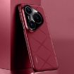 Huawei Pura 80 Pro Ultra 5G Wine Red Leather Phone Case - 1