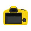 Canon EOS R100 Yellow Litchi Texture Silicone Protective Case - 2