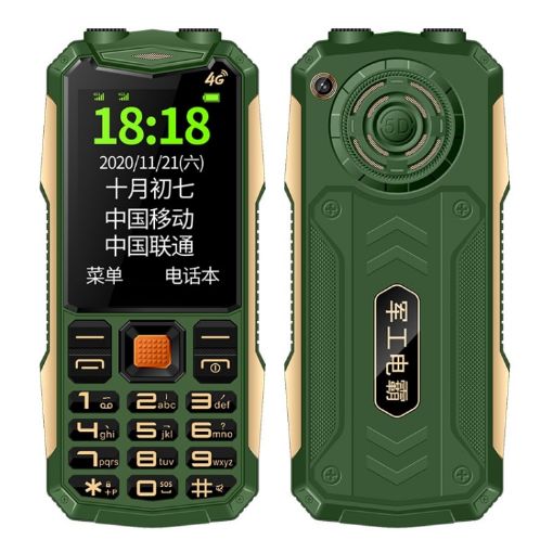 K1+ 4G Elder Rugged Phone, 2.6", 1500mAh, Dual SIM, SOS, EU Plug, Green - 1
