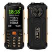 K1+ 4G Elder Rugged Phone, 2.6", 1500mAh, Dual SIM, SOS, UK Plug - 1