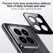 Xiaomi 14 Ultra Green Leather PC Phone Case - 6
