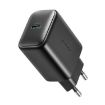 JOYROOM JR-TCF23 25W USB-C Fast Charger, EU Plug, Black - 1