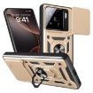 Xiaomi 15 Gold TPU Hybrid PC Phone Case with Sliding Camera Cover - 1
