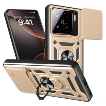 Xiaomi 15 Gold TPU Hybrid PC Phone Case with Sliding Camera Cover - 1