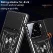 Xiaomi 15 Gold TPU Hybrid PC Phone Case with Sliding Camera Cover - 5