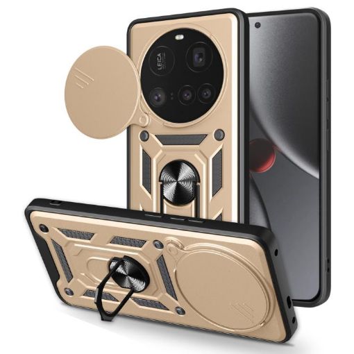 Xiaomi 15 Ultra Gold Phone Case - Sliding Camera Cover TPU Hybrid PC - 1