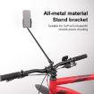 Bicycle Handlebar Holder Stem Bracket Rod Set - 40cm Length - 3