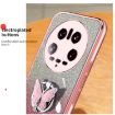 Xiaomi 14 Ultra Pink Glitter Butterfly Holder TPU Phone Case - 7