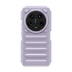 Xiaomi 14 Ultra Capsule Series TPU Phone Case - Candy Purple - 1