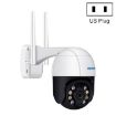 ESCAM QF518 5MP WiFi IP Camera, AI Detection, Night Vision, US Plug, White - 1