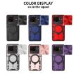 Redmi K80 Pro Black CD Texture Camshield Magnetic Holder Case - 2
