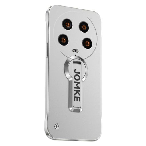 Xiaomi 14 Ultra Silver 360 Rotate Holder PC Phone Case - No Frame - 1