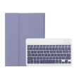 Huawei MatePad SE 11 2024 AH21 Keyboard Case - Lavender White - 2