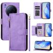 Tecno Camon 40 Premier Purple Leather Wallet Phone Case with Multi-Card Slots - 1