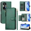 Ulefone Note 17 Pro Green Leather Wallet Phone Case with Multi-Card Slots - 1