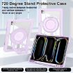 iPad Pro 13 2024 Purple Crystal Armor Case with Pen Slot - 3