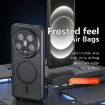 Xiaomi 14 Ultra Armor MagSafe Hybrid TPU Case - Frosted Black - 2