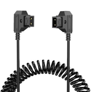 D-Tap Male to Male Coiled Adapter Cable 1.5m for Anton Bauer V-mount - 1