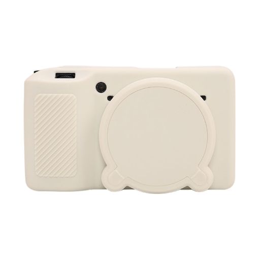 Ricoh GR III White Soft Silicone Protective Case - 1