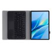 Vivo Pad Air/iQOO Pad 11.5 AV13-A Black TPU Keyboard Case with Touchpad - 5