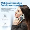 A1A Strong Magnetic Mobile Call Recorder, 16GB Memory, Black - 9