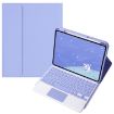 Infinix Xpad 11" Light Purple Bluetooth Keyboard Case with Touchpad - 1