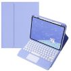 Infinix Xpad 11" Light Purple Bluetooth Keyboard Case with Touchpad - 1