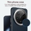 Xiaomi 14 Ultra Carbon Fiber IMD Phone Case - Blue - 5