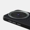 Vivo X200 Pro Mini ABEEL 6D MagSafe Case - Carbon Fiber Black - 5
