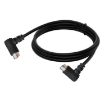 Mini DIN 5 Pin Audio/Video Cable 1.8m (M to F Elbow) - 2