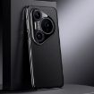 Huawei Pura 80 Ultra 5G Leather PC Phone Case - Black - 1