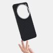 Vivo X200 ABEEL C Carbon Fiber 6D MagSafe Case - Black Blue - 7