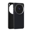 Vivo X200 Pro ABEEL C Carbon Fiber 6D MagSafe Phone Case Black - 1